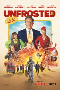 Незамороженный